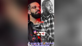 Drake Reacts to Kendrick Lamars Euphoria Diss Track 🎤 📱 [upl. by Oicnedurp]