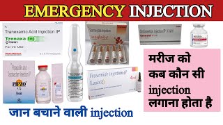 Emergency Injection in Hindi  Emergency Drugs  Emergency Injection List  Emergency injection use [upl. by Weinrich225]