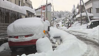 【冬型】山沿い中心に雪 交通にも影響が続く《新潟》 [upl. by Austina]