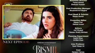 Bismil Drama Episode 29  New Promo  Kahani Tv  FariMeer14 [upl. by Anitniuq]