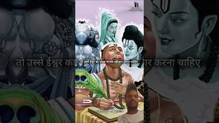 Green screenshree Krishna motivation apni baari ka entjaar😟 love 🙏🙏🙏🙏🙏🙏🙏🙏🙏🙏🙏🙏🙏🙏🙏🙏🙏🙏🙏🙏🙏🙏🙏🙏🙏🙏🙏🙏 [upl. by Enilekcaj]