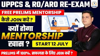 BIG UPDATE  UPPCSampROARO REPRELIMS Free Mentorship Program परीक्षा में बड़ा बदलाव ज़रूरी सूचना [upl. by Garrot705]