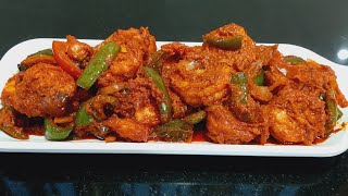 Prawns recipe  Bhatkallys Taste [upl. by Eahsed]