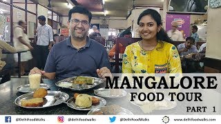 MANGALORE Food Tour  Part  12 I Karnataka Food Tour I India Food Tour [upl. by Zeuqram]