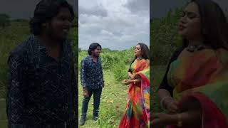 Jadu korila reea bondu behind the scene akash Mahmud amp Mohua muna akashmahmudsong banglasong [upl. by Sorenson]