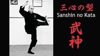 Sanshin no Kata [upl. by Oicnanev]