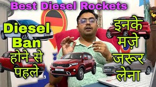 Diesel cars to Buy before diesel ban [upl. by Trinette]