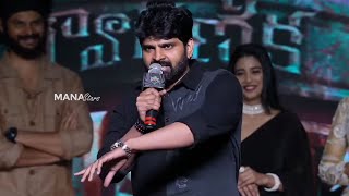 Actor Sree Vishnu Speech  SWAG Movie Pre Release Event  Manastars [upl. by Gregor323]