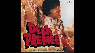 Ja Jaldi Bhag Ja Kishore Kumar from Desh Premee [upl. by Robinet]