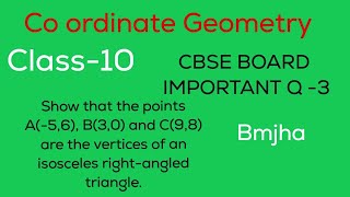 Show that the points A56 B30 and C98 are the vertices of an isosceles triangle [upl. by Blight]