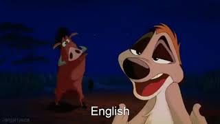 Timon and Pumbaa  Stand by Me One Line Multilanguage 6 Versions [upl. by Eilak]