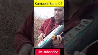 kumaoni Band TAKILA piano song 🎵 sort vidio viral song TAKILA nonstop dancekumaoni band 🙏 [upl. by Assirroc]