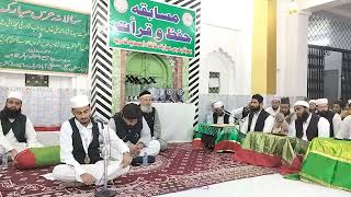 Tilawat Farmate Qari Ubaid Ullah Khan Sahab [upl. by Tibbetts]