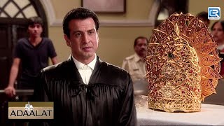 KD pathak ने सुलझाया रहस्मय मुकुट का राज़  Adaalat  अदालत  Full Episode 66 [upl. by Aivonas]