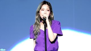 4K 180707 헤이즈 널 너무 모르고 직캠 Heize Dont Know You fancam 루프테라스 라이브 by Jinoo [upl. by Udenihc]