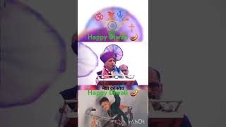 happy Diwali 🪔🪔 Akhilesh Yadav jindabad🙏🏾 shorts video [upl. by Lajib147]