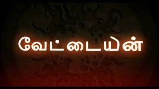 Vettaiyan Tamil Movie Trailer Response Tomorrow Meiyazhagan Boxoffice Collection Rajinikanth Fafa [upl. by Eittocs]