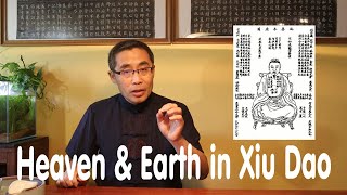 Hai Yangs Practice Proverb Series 25 Heaven and Earth in Xiu Dao Practice [upl. by Dorfman]