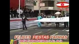 DESFILE FIESTAS PATRIAS EN EL CERCADO DE CAMANA [upl. by Dam]