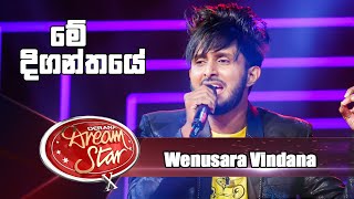 Wenusara Vindana  Me Diganthaye  Dream Star Season 10 [upl. by Patterson]