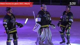 Premier match de la saison pour le SOC Hockey sur glace de Chambéry [upl. by Aidne124]