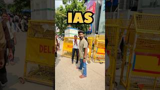 IAS Banne Ka Sapna 🥲 minivlog vlog shorts trending [upl. by Alesiram]