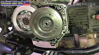 how to change clutch plate Hero Passion Pro [upl. by Tawsha]