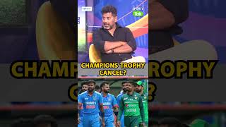 CHAMPIONS TROPHY POSTPONE HO SAKTI HAI KYA  Sports Tak [upl. by Tremain]