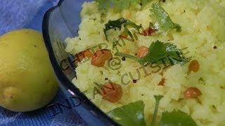 Kannadiga Recipes  Nimbe Hannina Chitranna  Lemon Rice [upl. by Earley]