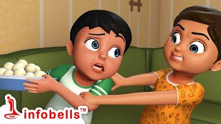 Chunnu Munnu Thhey Do Bhai  Hindi Rhymes for Children  Infobells [upl. by Marsland]