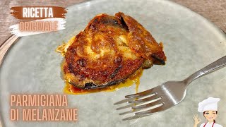 PARMIGIANA DI MELANZANE [upl. by Mauretta]