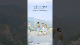 Surya Namaskar motivation yt shorts shortsfeed youtubeshorts suryanamaskar peace [upl. by Ingalls]