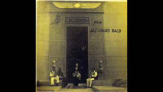 Balad AlMahboub  Jazayer [upl. by Wiedmann]