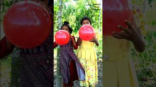 two balloon blowing two girls 🤪💯🤪 shorts youtubeshorts trending funny balloon [upl. by Ycinuq670]