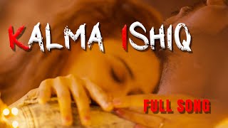 kalma ishiq romantic video song [upl. by Anaeerb378]