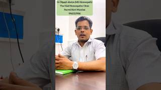 Homeopathy medicine on Earpainotalgiayoutube youtuber homeopathy doctor trending yt ytshort [upl. by Iran]