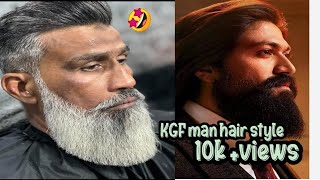 Long beard stayle for men’s trending most famous beard for men’s 2024 [upl. by Cud943]