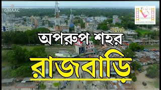 Muktagacha Rajbari মুক্তাগাছা Mymensingh  Holidays Tour and Travel [upl. by Eenhpad]