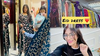 Sabke Eid Ke Outfits Aa Gaye😍  Ramadan Vlog  SAMREEN ALI VLOGS [upl. by Atinauj]