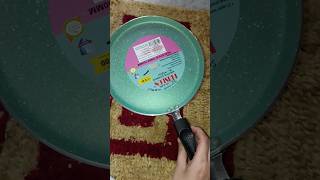 Dmart non stick tawa 200mm 179₹✨ shorts dmart nonstickcookware ytshorts viralvideo trending [upl. by Goldberg]