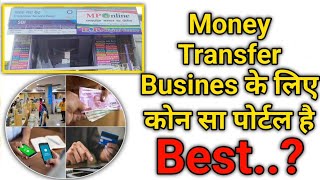 money transfer business kaise kare  money transfer best portal  Income tax notice se kaise bache [upl. by Eniale]