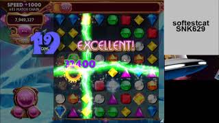 Bejeweled 3 Lightning Mode  237M  x29 Former World Record [upl. by Meilen]