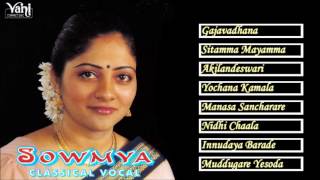 CARNATIC VOCAL  SOWMYA  JUKEBOX [upl. by Nnasor]