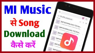 MI music app se song kaise download kare How to download song from mi music  RajanMonitor [upl. by Beasley49]