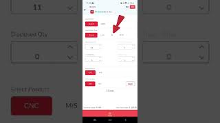 How to put Stock Lose Order through PEN by Pentad App [upl. by Eduardo]