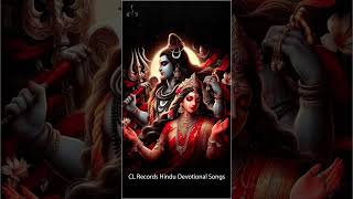 മനസിൽ നിറഞ്ഞുനിൽക്കുന്ന ശിവ ഭക്തിഗാനം  Siva Bhakthi Ganangal Malayalam  Hindu Devotional Songs New [upl. by Frantz75]