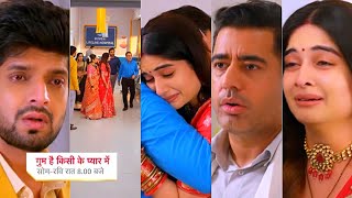 Ghum Hai Kisikey Pyaar Meiin Today Episode Promo 3 Nov 2024Isha khatre se bahrSaviRajat in shock [upl. by Sihon]