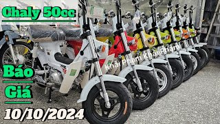 Báo giá xe số 50 CHALY VIETTHAI ngày 101024 tại CH Mai Duyên Khải Phạm xe50cc chaly hocsinh [upl. by Htebi]