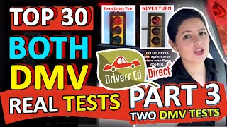 2024 DMV Knowledge Practice Test and the California DMV Driving Test Part 3 Two DMV Tests in One [upl. by Tani912]