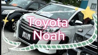 Toyota Noah Year2015 Cylinder capacity 1987cc [upl. by Neral52]